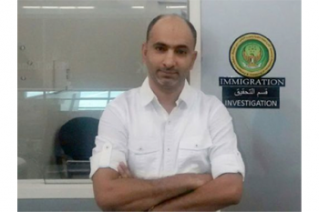 Bahraini Shiite journalist Ahmed Radhi detained For 15 Hours In Dubai airport as a threat